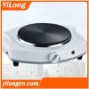 hot plate / electric stove / hot plate cooking(HP-1500)