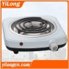 hot plate / electric stove / hot plate cooking(HP-1502S1)