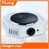 hot plate / electric stove / hot plate cooking(HP-1513)