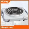 hot plate / electric stove / hot plate cooking(HP-1541S1)