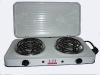 hot plate with cover TM-HD06D