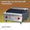 hot rock grill, counter top gas lava rock grill