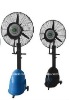 hot sale outdoor misting fan