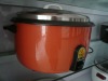 hot sale rice cooker