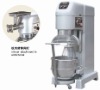 hot sale stainless steel food mixer
