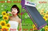 hot sell new style solar water heater