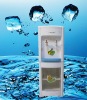 hot selling ,low price ,good quality standing hot water dispenser .professional manufacturer!