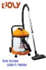 hotel vacuum cleaner with low noise