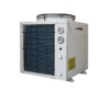 household Air source heat pump water heater