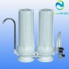 household counter top water filter 2stage filtration system