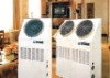household mini air cooled water chiller