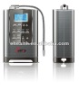 household portable water ionizer EW-836