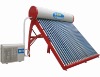 how to make a solar water heater for family
