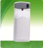htoel air freshener dispenser (kp0230)