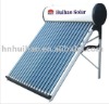 huihao non-pressure relieved solar water heater