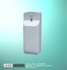 human body induced Fragrance dispenser seriesOK-321 Automatic Aerosol Dispenser