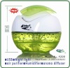 humidifier air purifier with newest