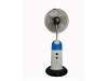 humidifier with fan