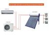 hybrid unpressured solar water heater trinity system
