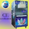 ice cream machine for vending
