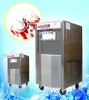 ice cream macking machine in high quality and low price --TK988