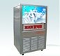 ice cube machine/ice maker