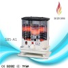 indoor Kerosene Heater