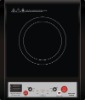 induction cooker