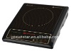 induction cooker(A1)