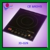 induction cooker  ,CE,EMC,ROHS ,2000W,