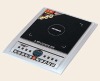 induction cooker HB-20A