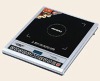 induction cooker HB-20B
