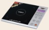 induction cooker HB-20F