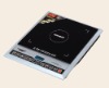 induction cooker HB-20G