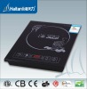 induction cooker HTL-205