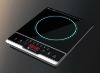 induction cooker /induction range/induction cooktop(B1)