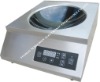 induction cooker of kitchen small equipments