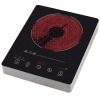 induction cooker offers