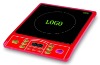 induction cooker with cheapest price