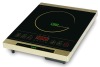 induction wok cooker with touch control