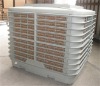 industrial air cooler with wet curtain