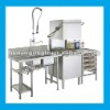 industrial dish washer machine for dinning halls