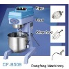 industrial dough mixer, B50B Strong high-speed mixer