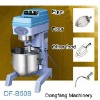 industrial flour mixer, B50B Strong high-speed mixer
