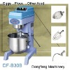 industrial food mixer, B30B Strong high-speed mixer