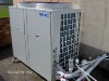 industrial hot water heating system, Heat Pump Water Heater