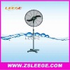 industrial stand fan with 2 blades (20" / 26" / 30" )
