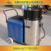 industrial vacuum cleaner MS220