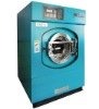industrial washing machine XGQ-100