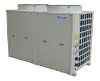 industry hot water heating equipment, air source heat pump water heater